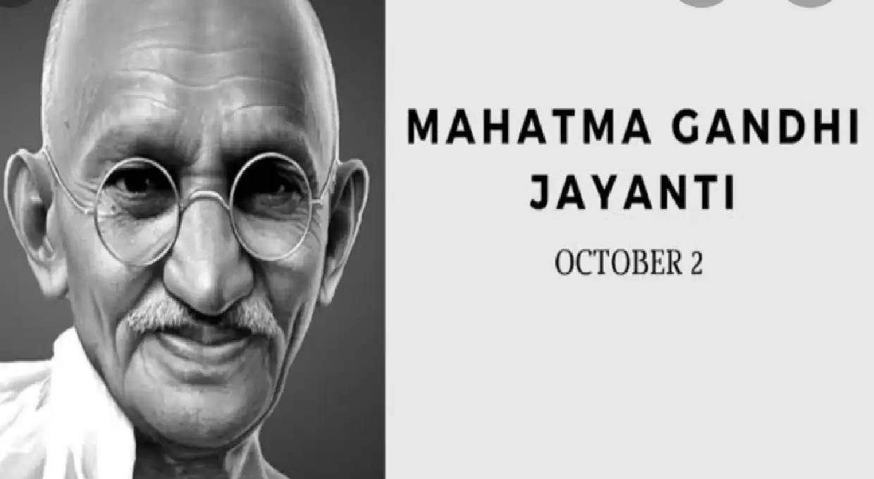 Gandhi Jayanti 2021: Inspirational Quotes By 'Father Of Nation'